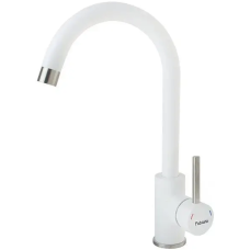 Кухонний змішувач SKF 850 ST Alpine White