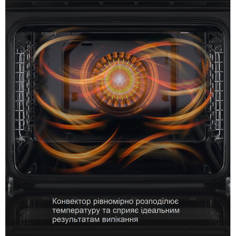 Духова шафа FBO 212 Black