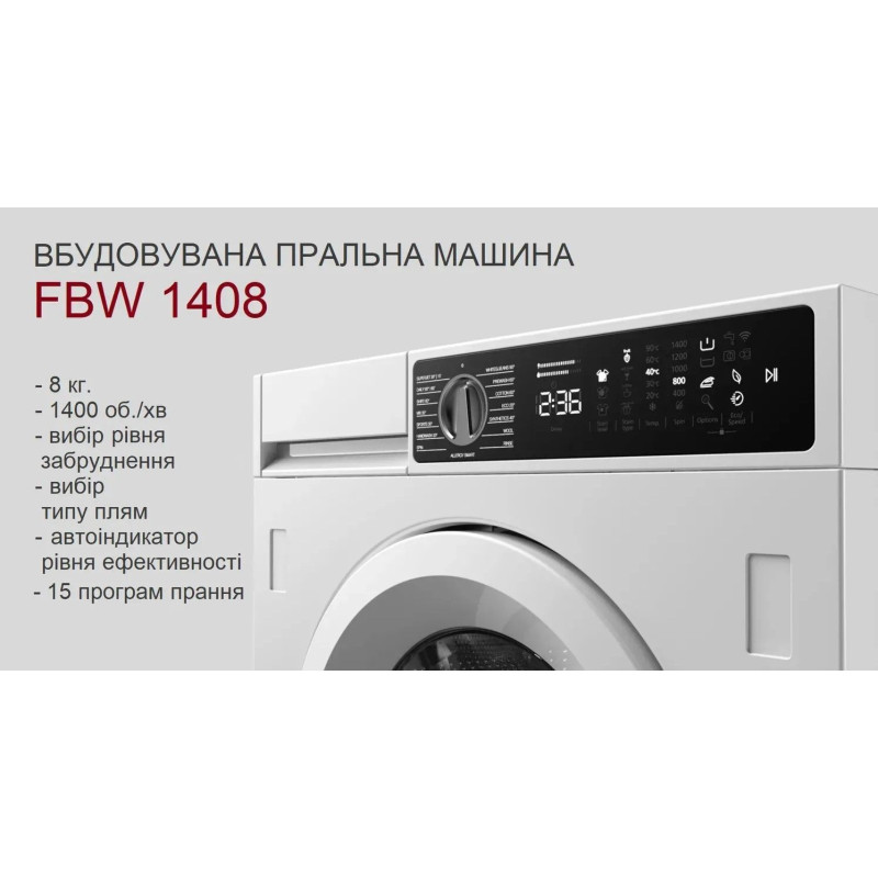 Вбудована пральна машина FBW 1408