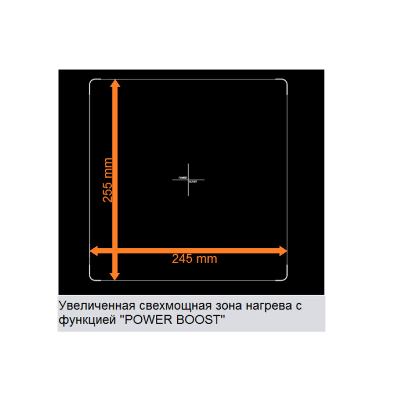 Індукційна панель FHI 2933 VTC