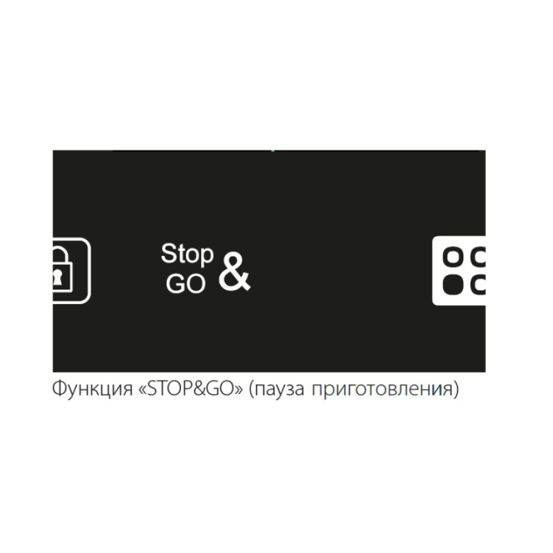 Індукційна панель FHI 2933 VTC