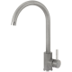 Кухонний змішувач SKF 850 ST Grey Metallic