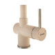 Кухонний змішувач FKM 39 SS Beige