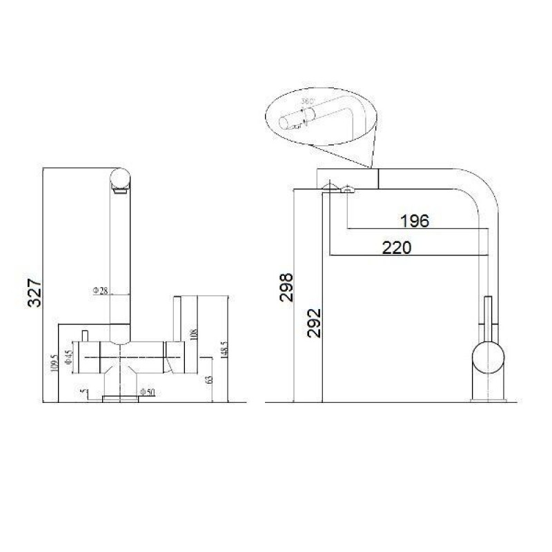 Комбінований FKM 317 SS Beton