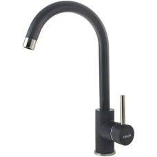 Кухонний змішувач SKF 850 ST Antracit