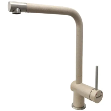 Кухонний змішувач FKM 55 SS Beige