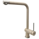 Кухонний змішувач FKM 55 SS Beige