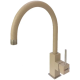 Кухонний змішувач FKM 50 SS Beige