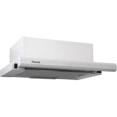 Витяжка Slim 50 White