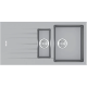 Гранітна мийка Classic 100x50x15 Grey Metallic