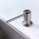 FASD 41 Inox (дозатор для мила)