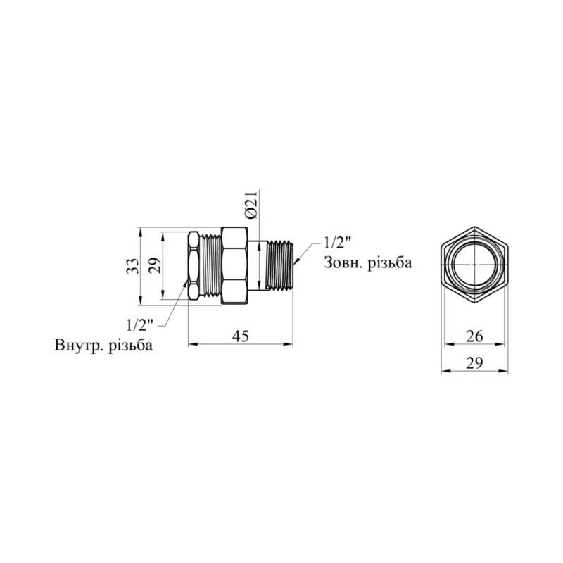 Згін-американка пряма посилена LexLine 1/2" ВЗ латунна УК0801-В
