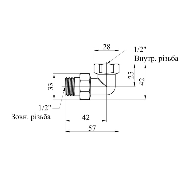 Згін-американка кутова STA 1/2" ВЗ нікельована