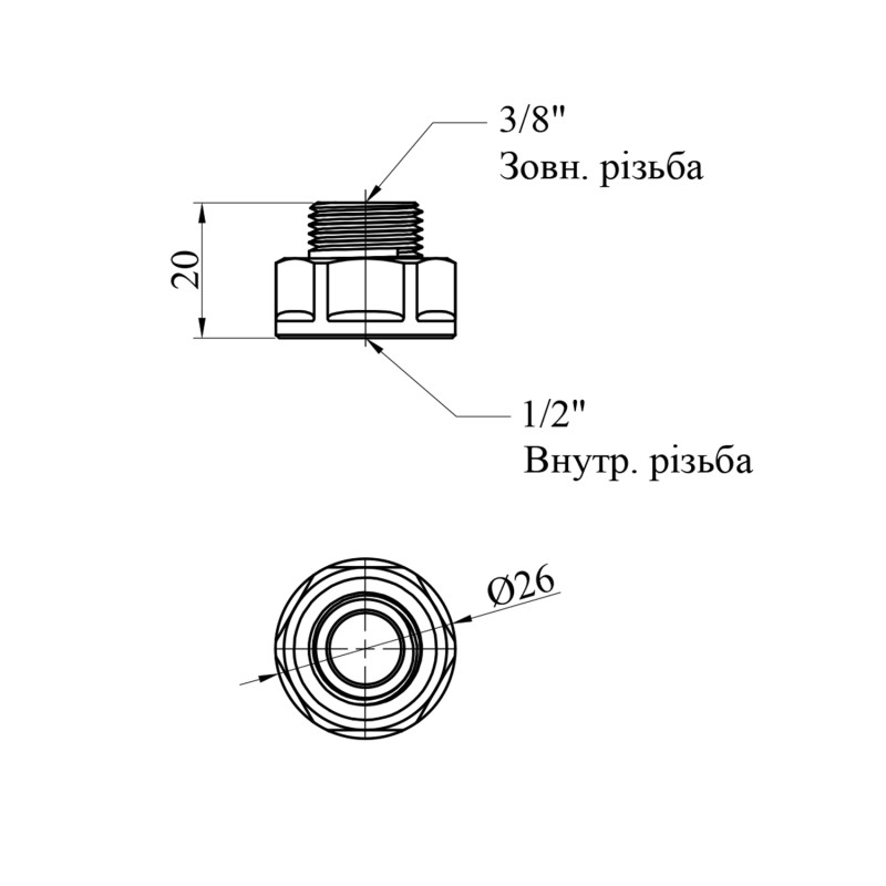 Перехід STA 1/2"х3/8" ВЗ латунний