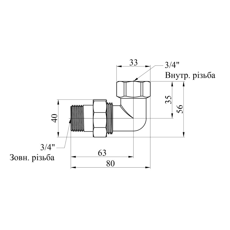 Згін-американка кутова посилена LexLine 3/4" ВЗ латунна УК0804-В