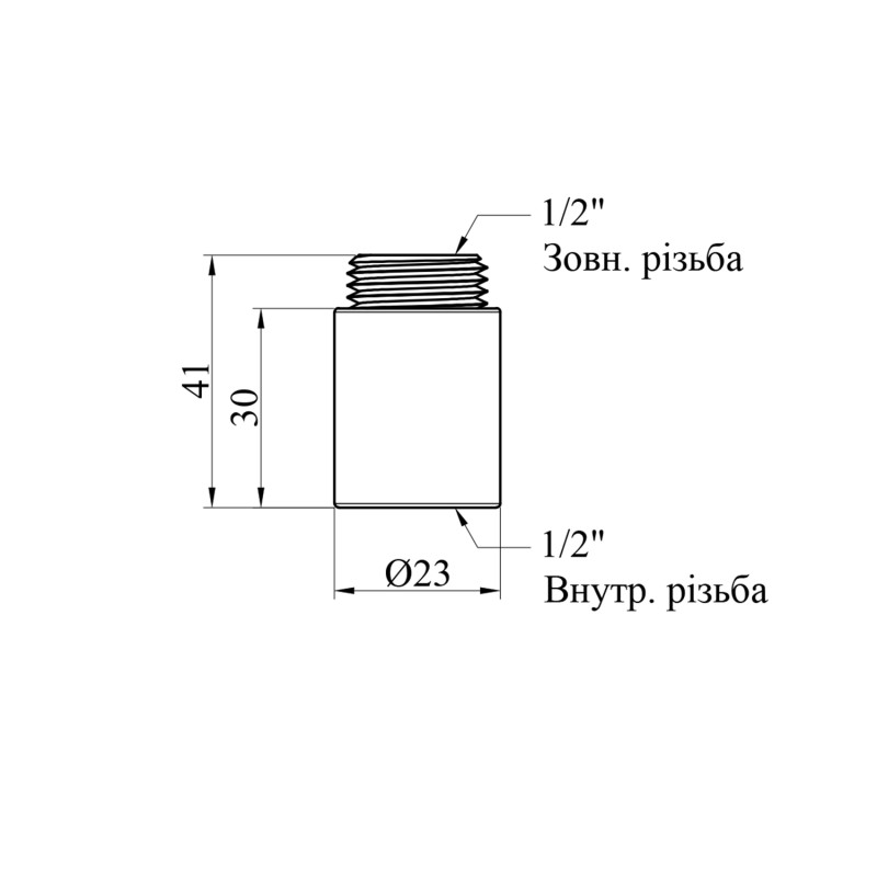 Подовжувач STA 1/2" ВЗ, L=30 мм латунний