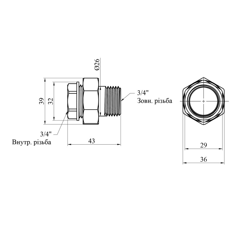 Згін-американка пряма STA 3/4" ВЗ нікельована