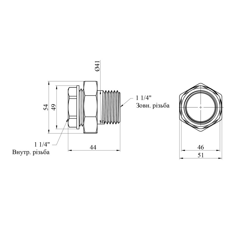 Згін-американка пряма STA 1 1/4" ВЗ нікельована