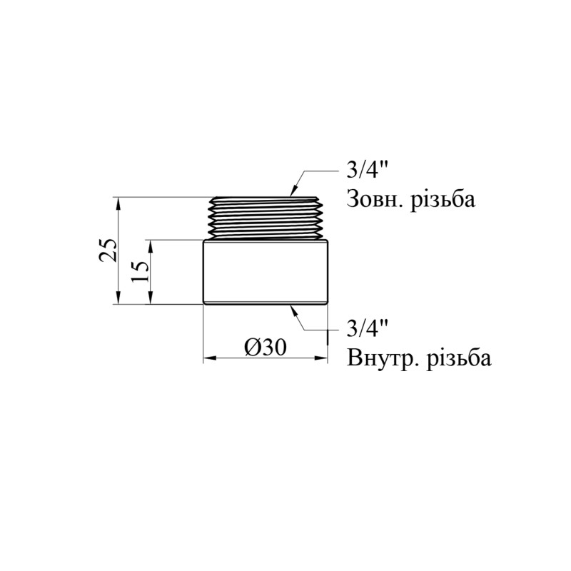 Подовжувач STA 3/4" ВЗ, L=15 мм латунний