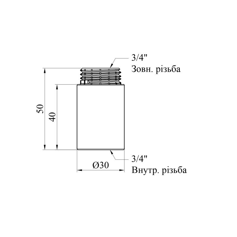 Подовжувач STA 3/4" ВЗ, L=40 мм латунний