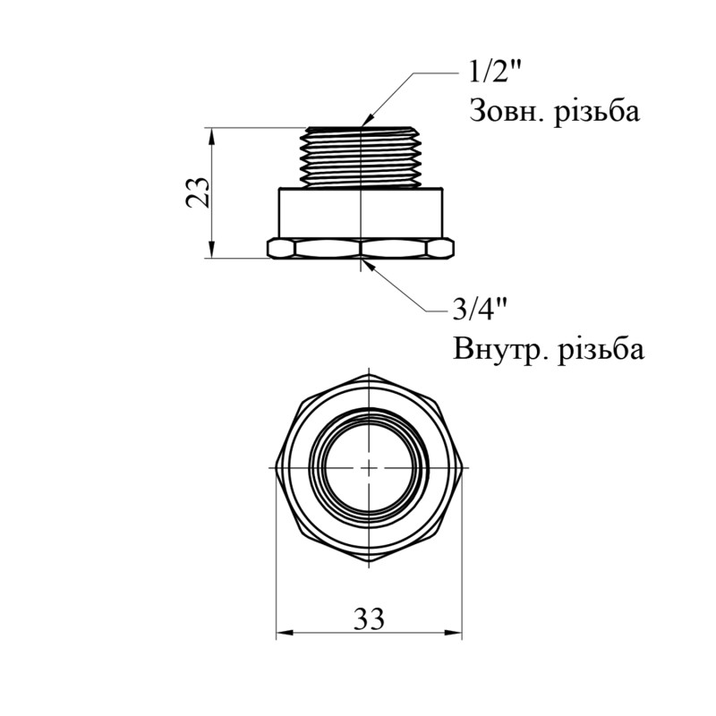 Перехід STA 3/4"х1/2" ВЗ латунний