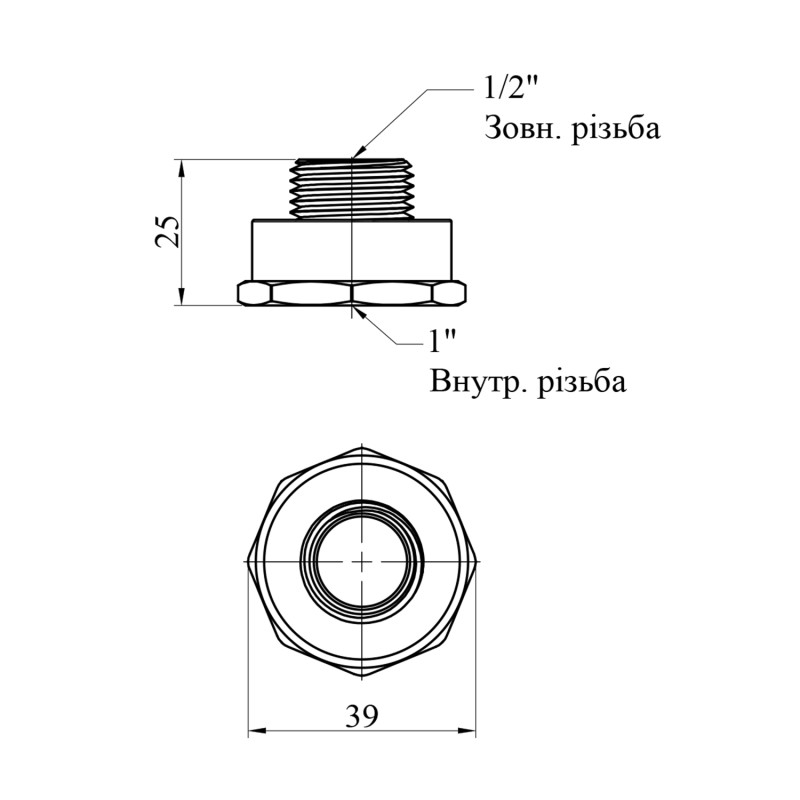 Перехід STA 1"х1/2" ВЗ латунний