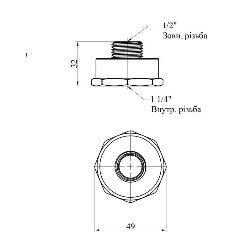 Перехід STA 1 1/4"х1/2" ВЗ латунний