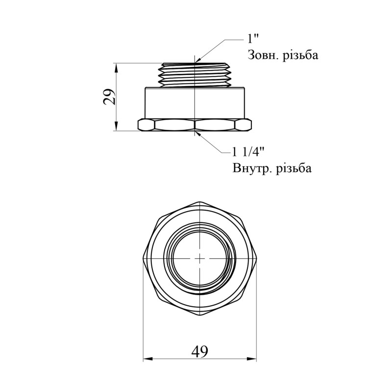 Перехід STA 1 1/4"х1" ВЗ латунний
