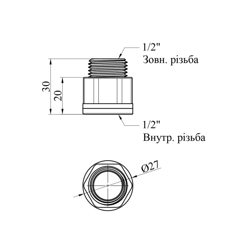 Подовжувач посилений LexLine 1/2" ВЗ, L=20 мм латунний УК0601-В20