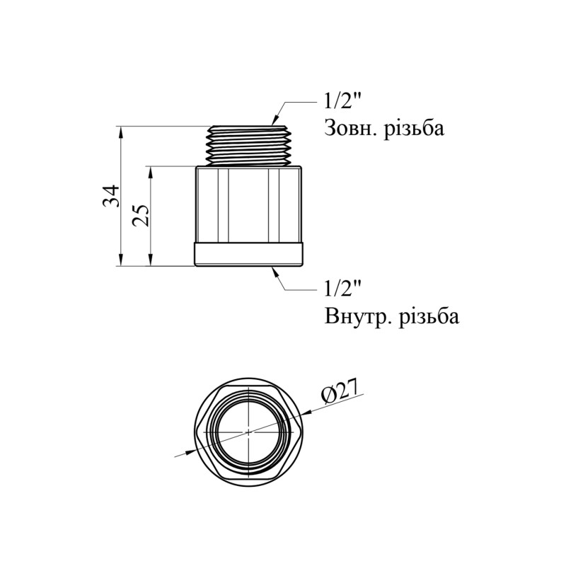 Подовжувач посилений LexLine 1/2" ВЗ, L=25 мм латунний УК0601-В25