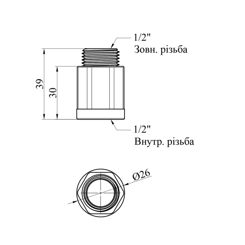Подовжувач посилений LexLine 1/2" ВЗ, L=30 мм латунний УК0601-В30