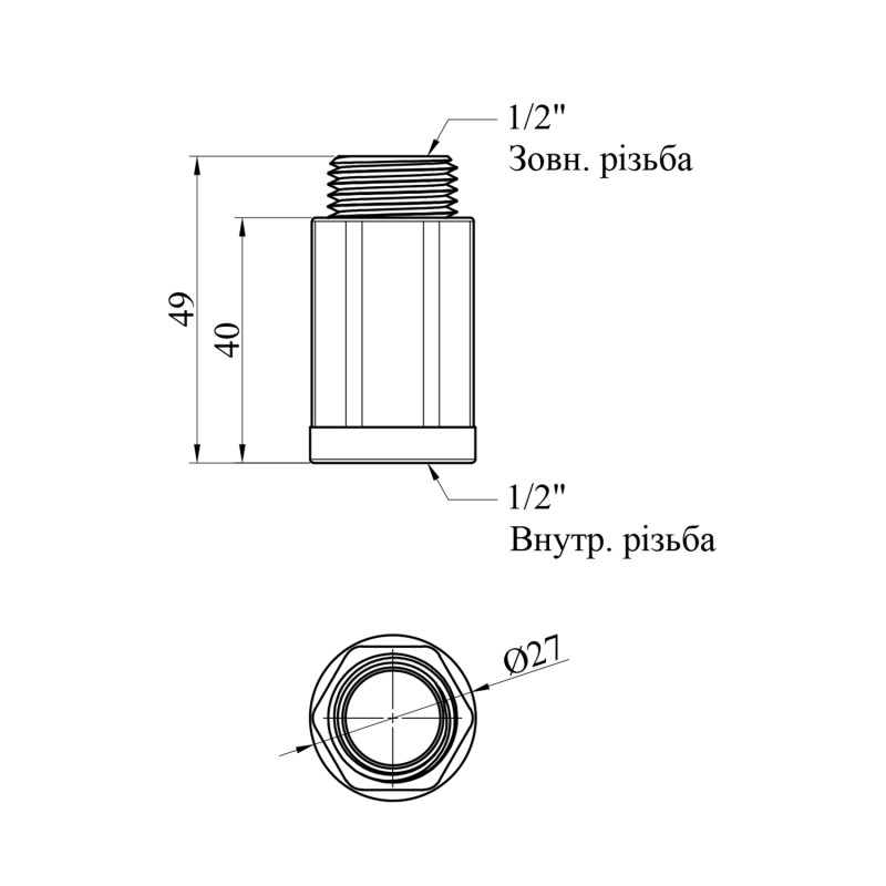 Подовжувач посилений LexLine 1/2" ВЗ, L=40 мм латунний УК0601-В40