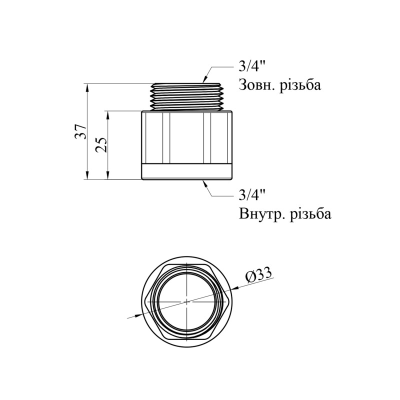 Подовжувач посилений LexLine 3/4" ВЗ, L=25 мм латунний УК0609-В25