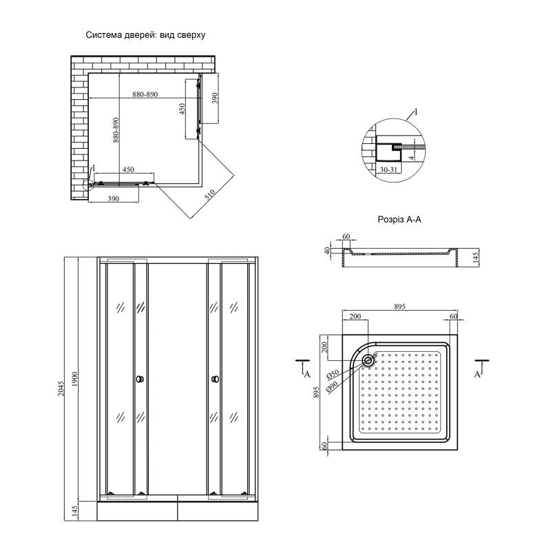 Душова кабіна Kroner KRP Eifel - Q.C.F.L. 90x90 cм