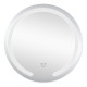 Дзеркало Kroner KRP Spiegel R1 - 6060 з LED-підсвічуванням та антизапотіванням