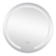 Дзеркало Kroner KRP Spiegel R1 - 6060 з LED-підсвічуванням та антизапотіванням