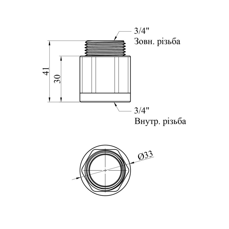 Подовжувач посилений LexLine 3/4'' ВЗ, L=30 мм латунний УК0609-В30