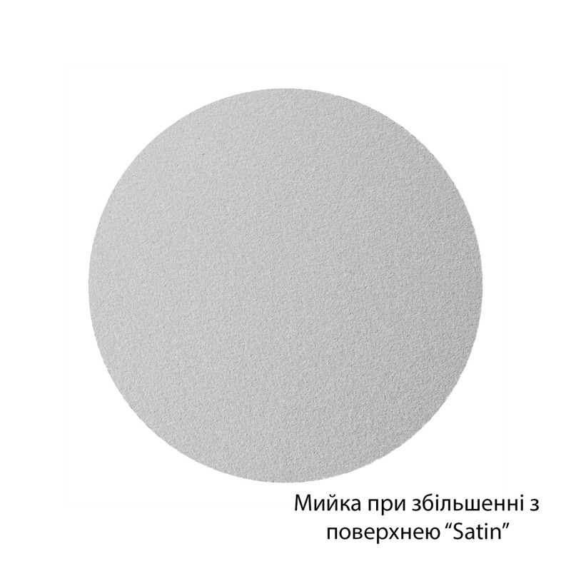 Кухонна мийка накладна Kroner KRP Satin - 6050 (0.6 мм)