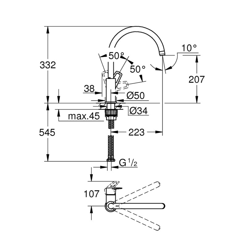 Змішувач для кухн Grohe BauLoop  31232001