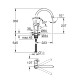 Змішувач для кухн Grohe BauLoop  31232001