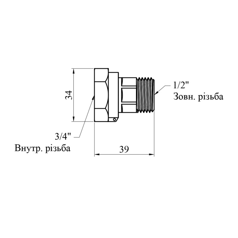 Приєднувальний комплект до водяного лічильника LexLine 1/2"х3/4" ВЗ латунний УК1316-В