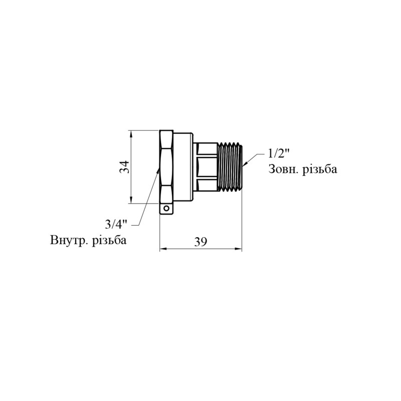 Приєднувальний комплект до водяного лічильника LexLine 1/2''х3/4" нікельований НК1316-Вн