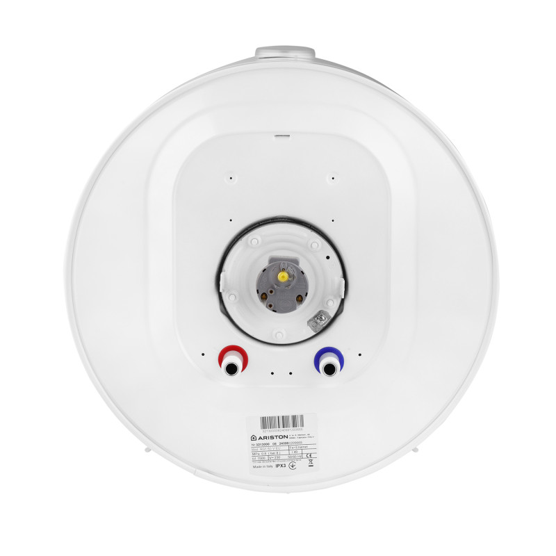 Водонагрівач Ariston SG1 50 V EU з мокрим ТЕНом 3213000