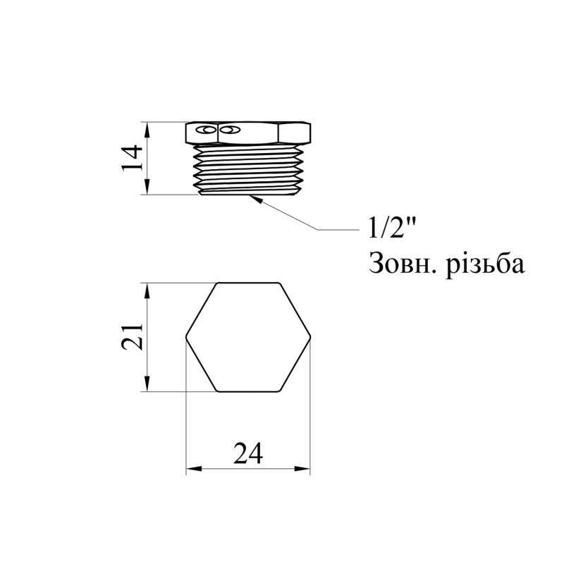 Заглушка під пломбу WaGa 1/2" З нержавіюча сталь