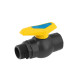 Кран ПЕ SantehPlast 1 1/2" ВЗ