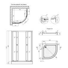 Душова кабіна Agua Cascad - S.F.D.80x80 см