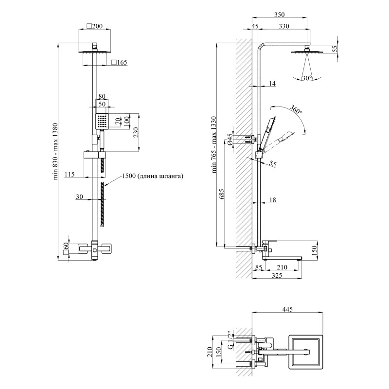 Душова система Kroner KRP Edelstahl Kubus - ESG067