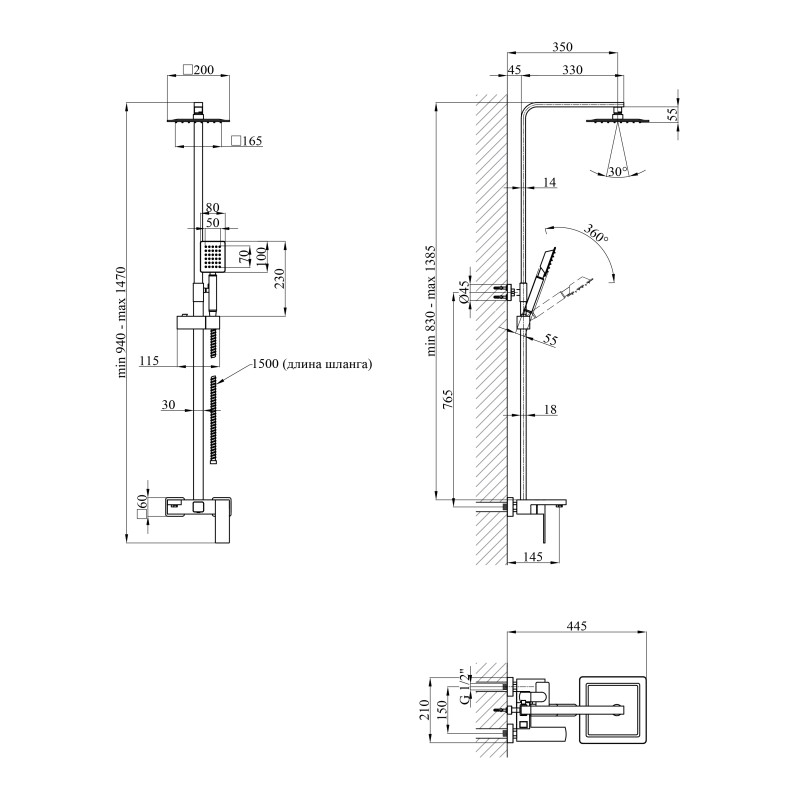 Душова система Kroner KRP Edelstahl Kubus - ESG064