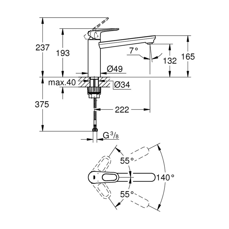 Змішувач для кухні Grohe Start Flow 31691000