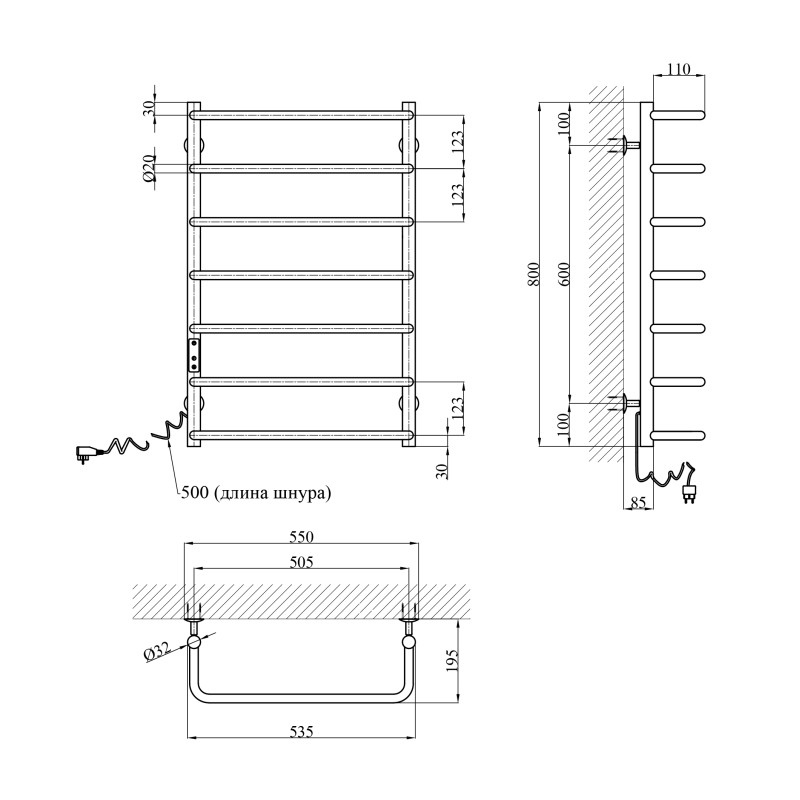 Сушарка для рушників електрична Kroner KRP Stil EL800x500-7